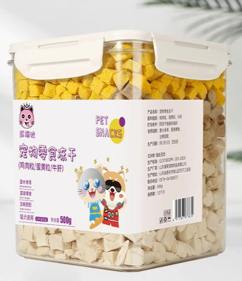 Pet Snacks 500g Chicken Grain Mixed Food Training Interactive Cat Dog Snacks