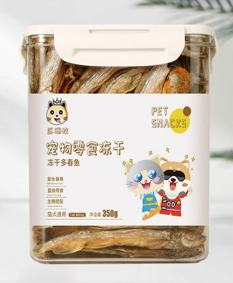 Pet Snacks 500g Chicken Grain Mixed Food Training Interactive Cat Dog Snacks