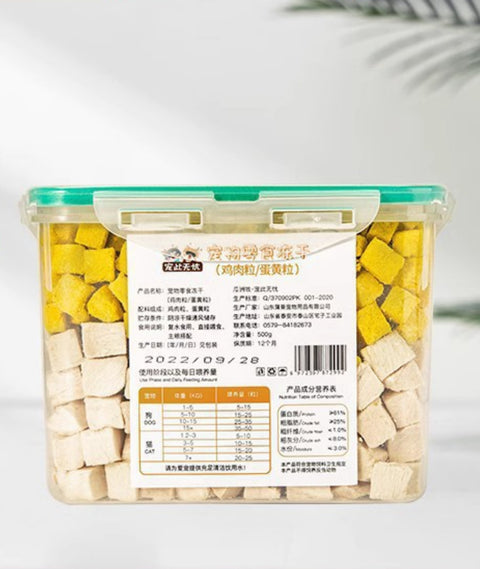 Pet Snacks 500g Chicken Grain Mixed Food Training Interactive Cat Dog Snacks