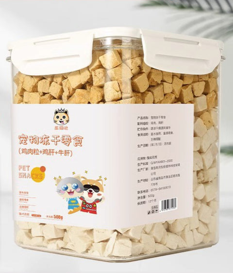 Pet Snacks 500g Chicken Grain Mixed Food Training Interactive Cat Dog Snacks